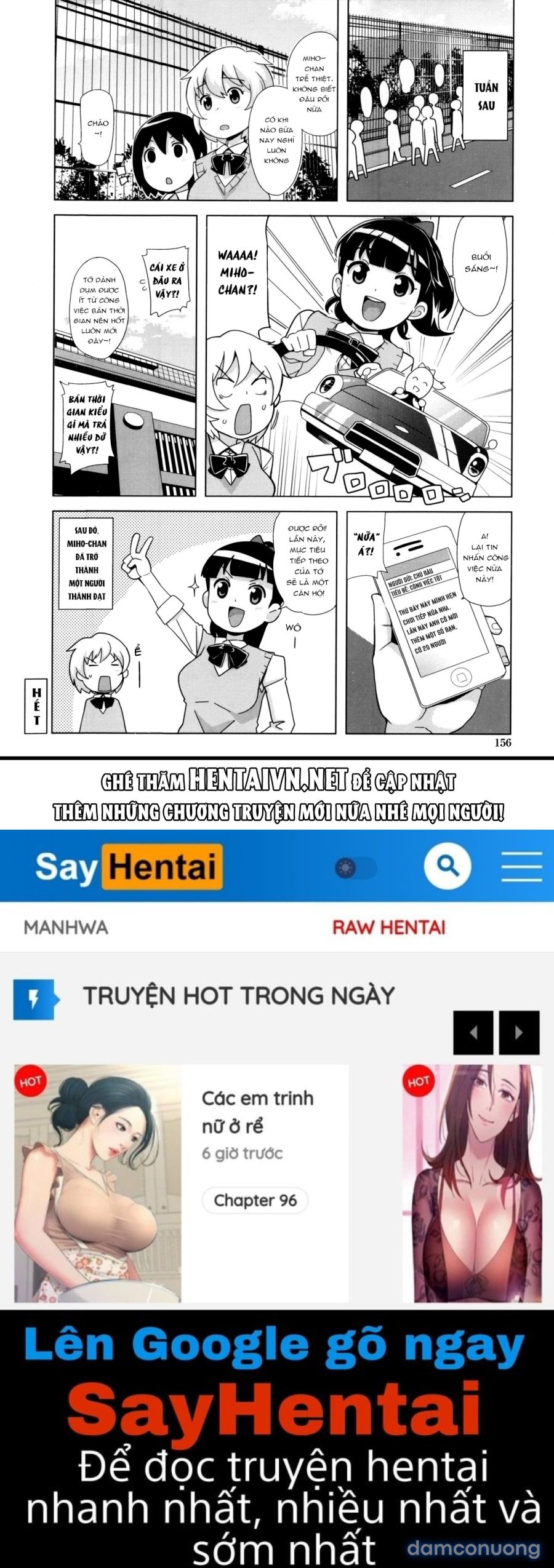 Thank You Very Bitch 
