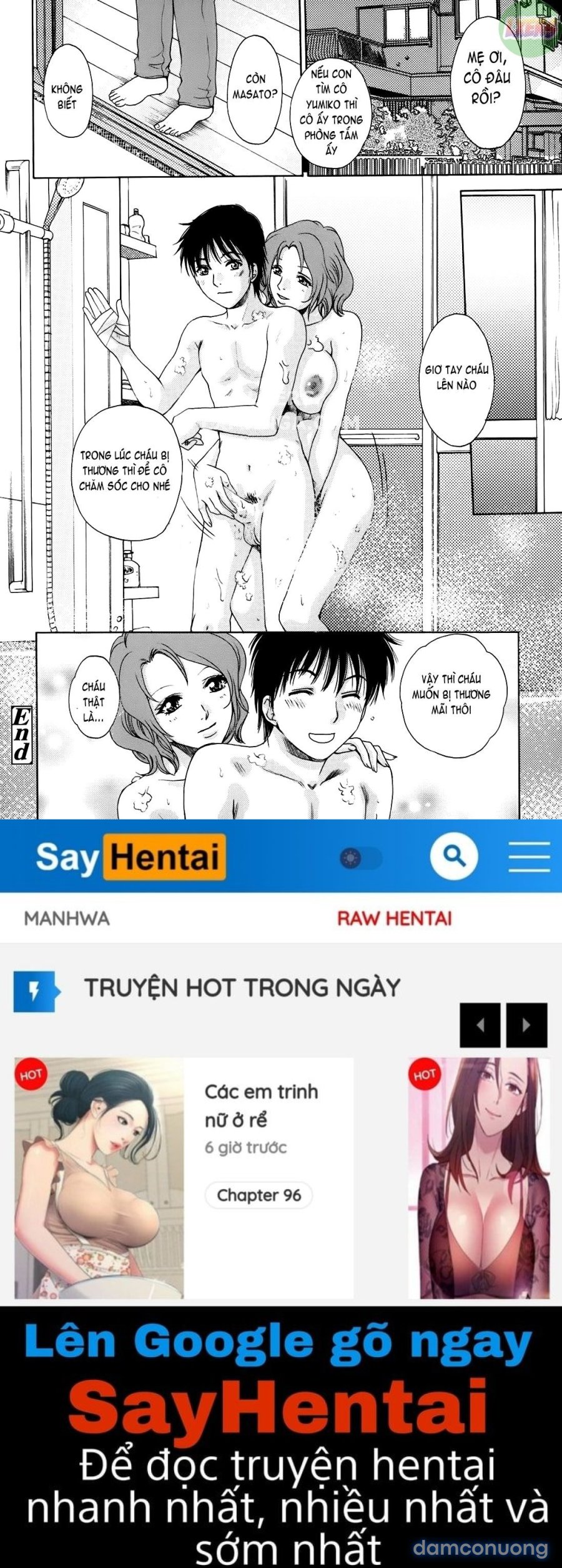 Kanojo No Shizuku 