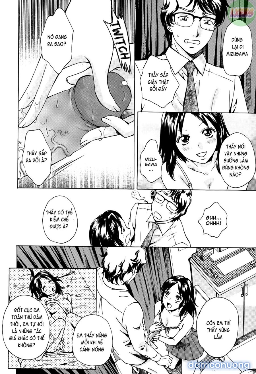 Kanojo No Shizuku 