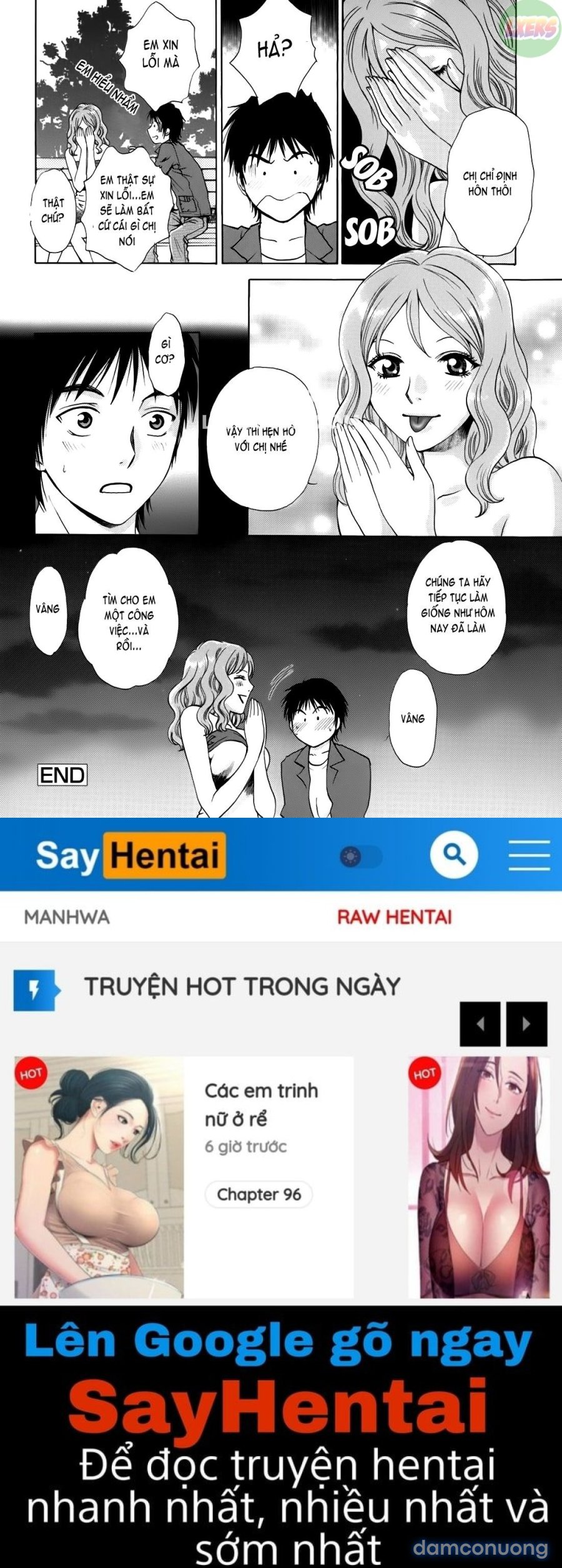 Kanojo No Shizuku 