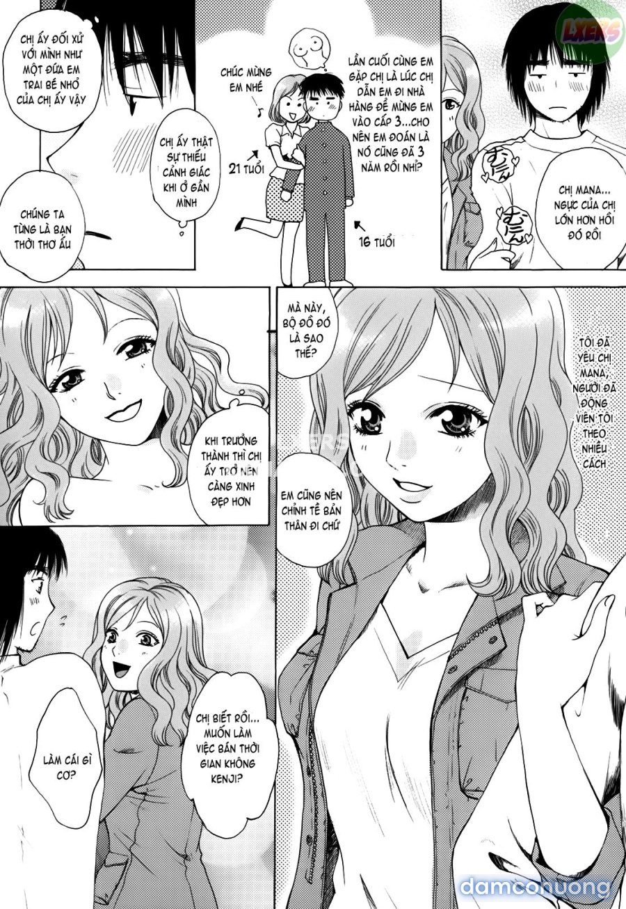 Kanojo No Shizuku 