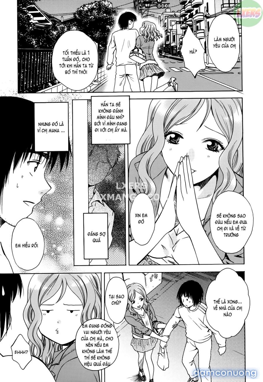 Kanojo No Shizuku 