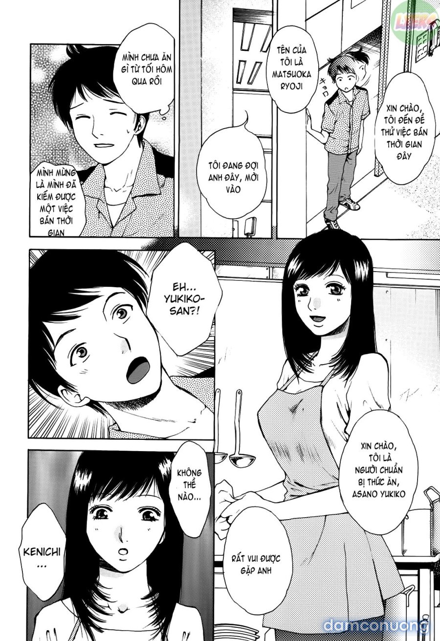 Kanojo No Shizuku 