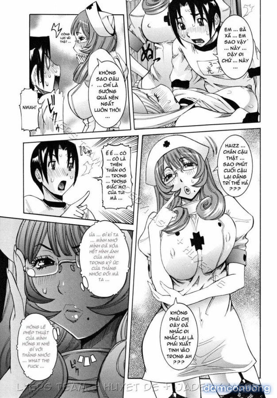 Tenshi no Kagai Jugyou 