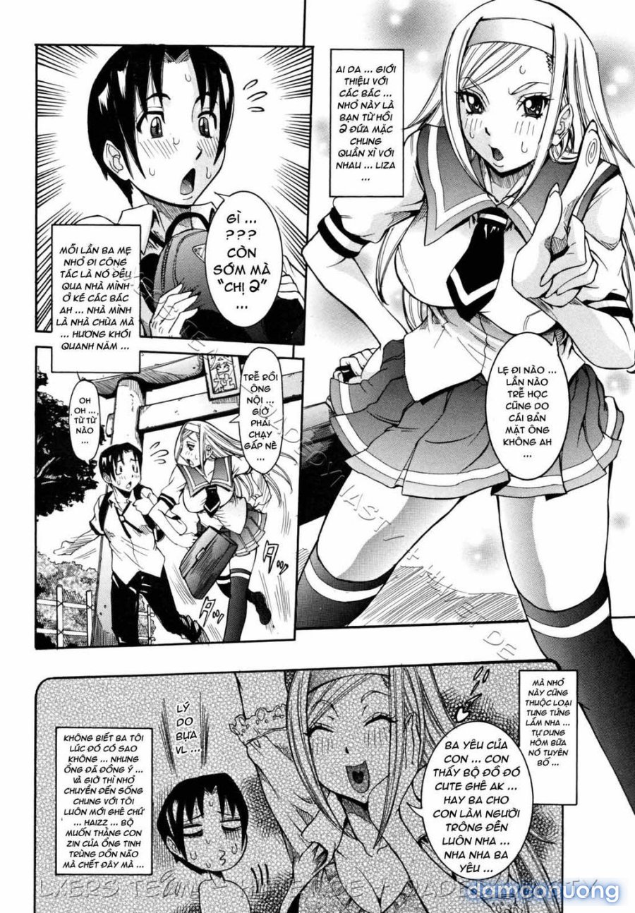 Tenshi no Kagai Jugyou 