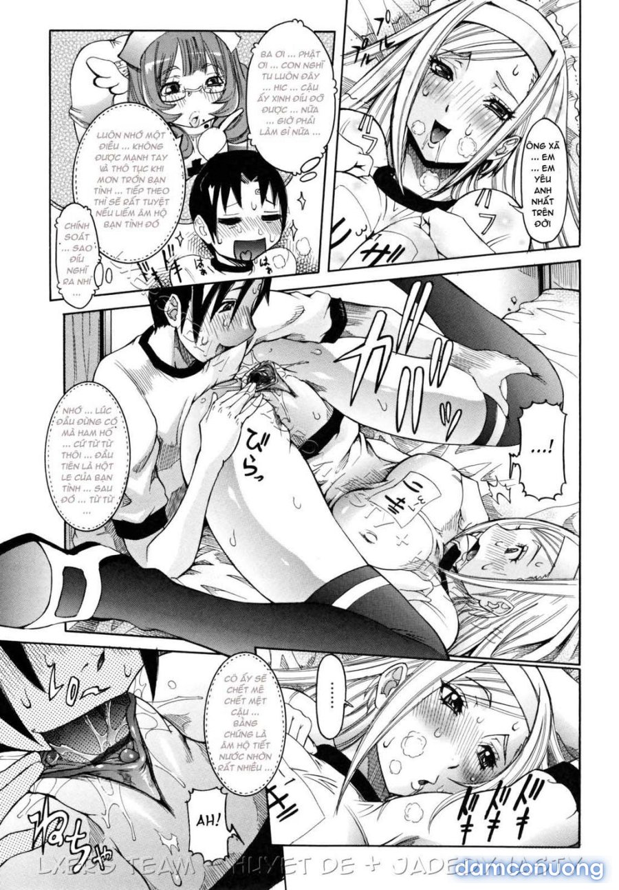 Tenshi no Kagai Jugyou 