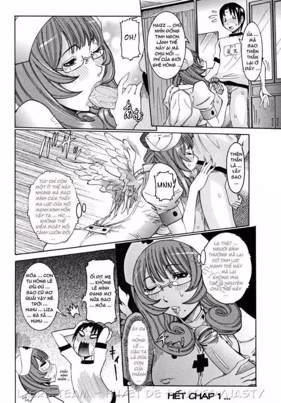 Tenshi no Kagai Jugyou 