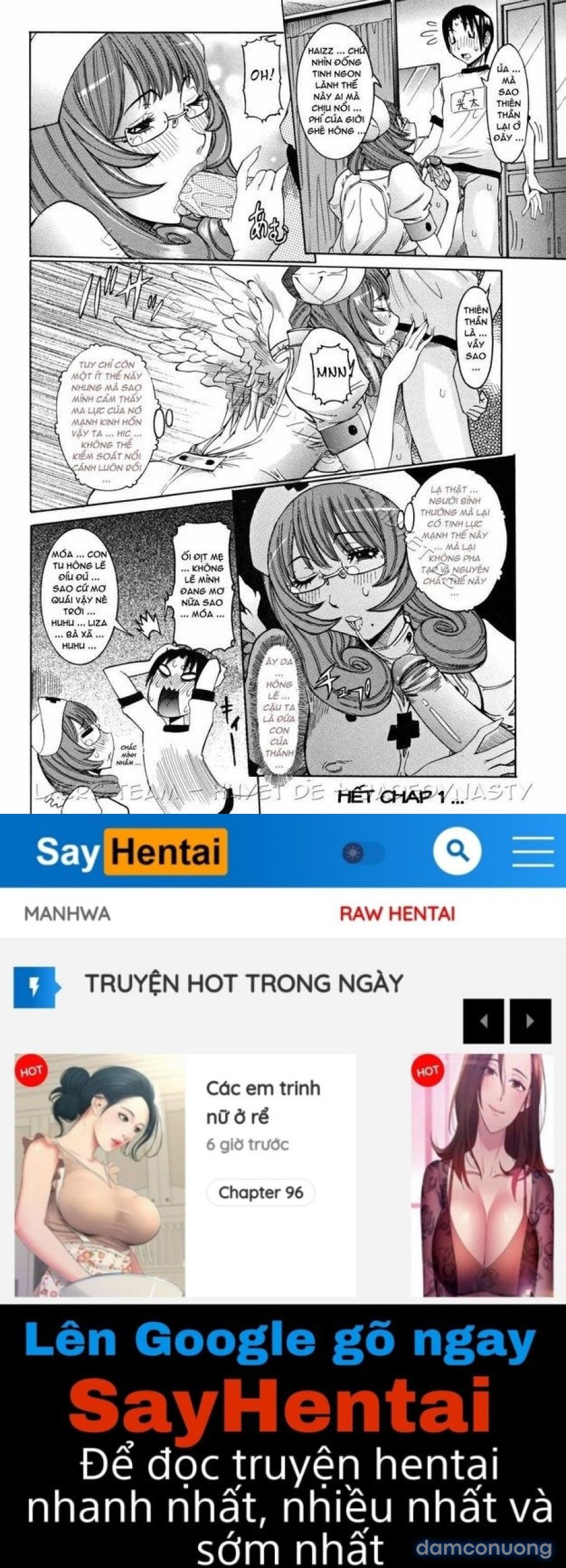Tenshi no Kagai Jugyou 