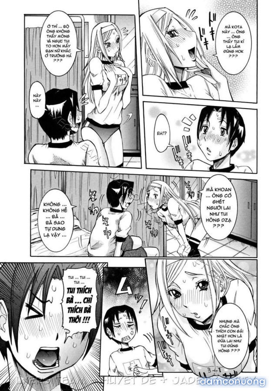 Tenshi no Kagai Jugyou 