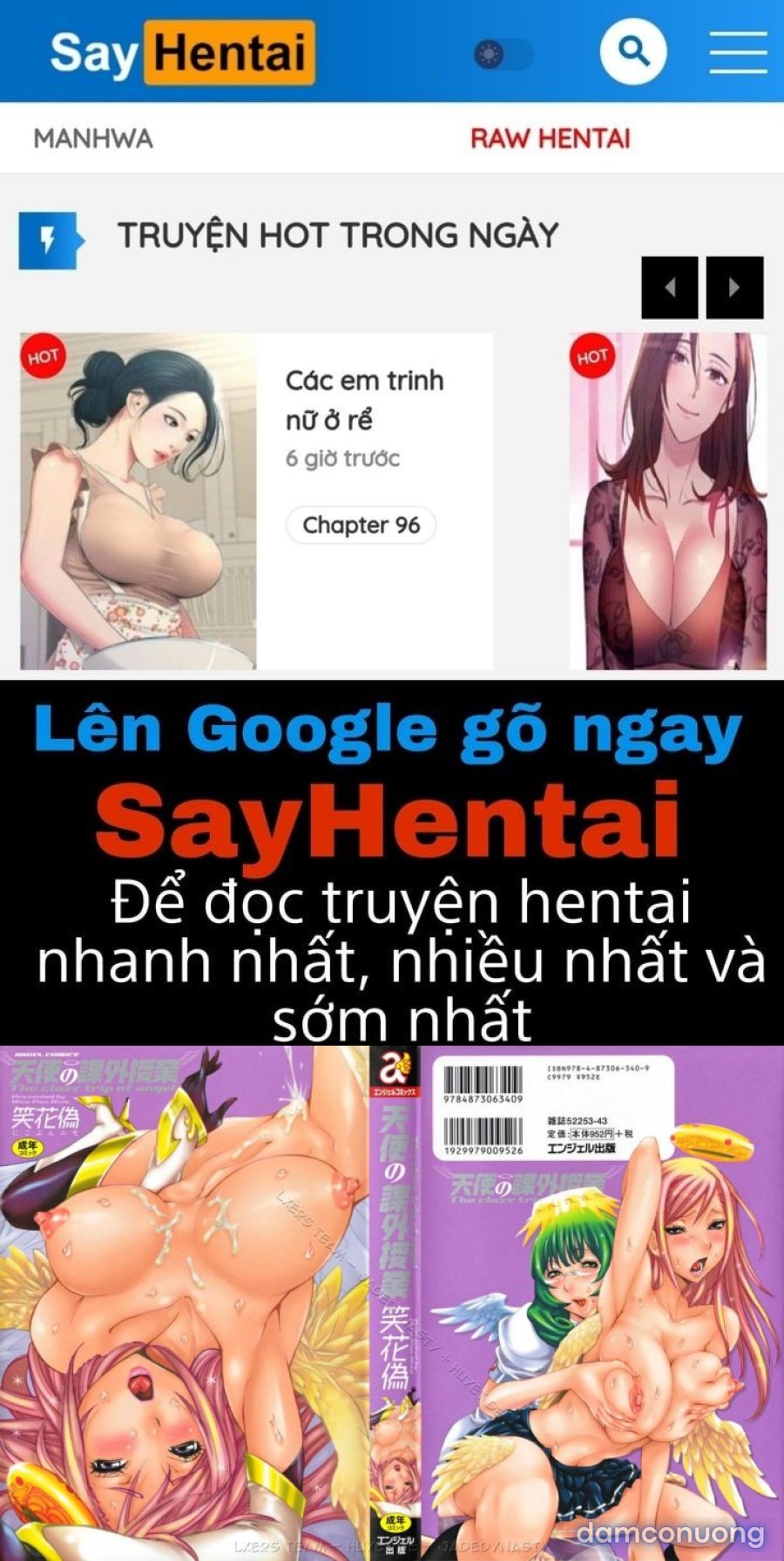 Tenshi no Kagai Jugyou 