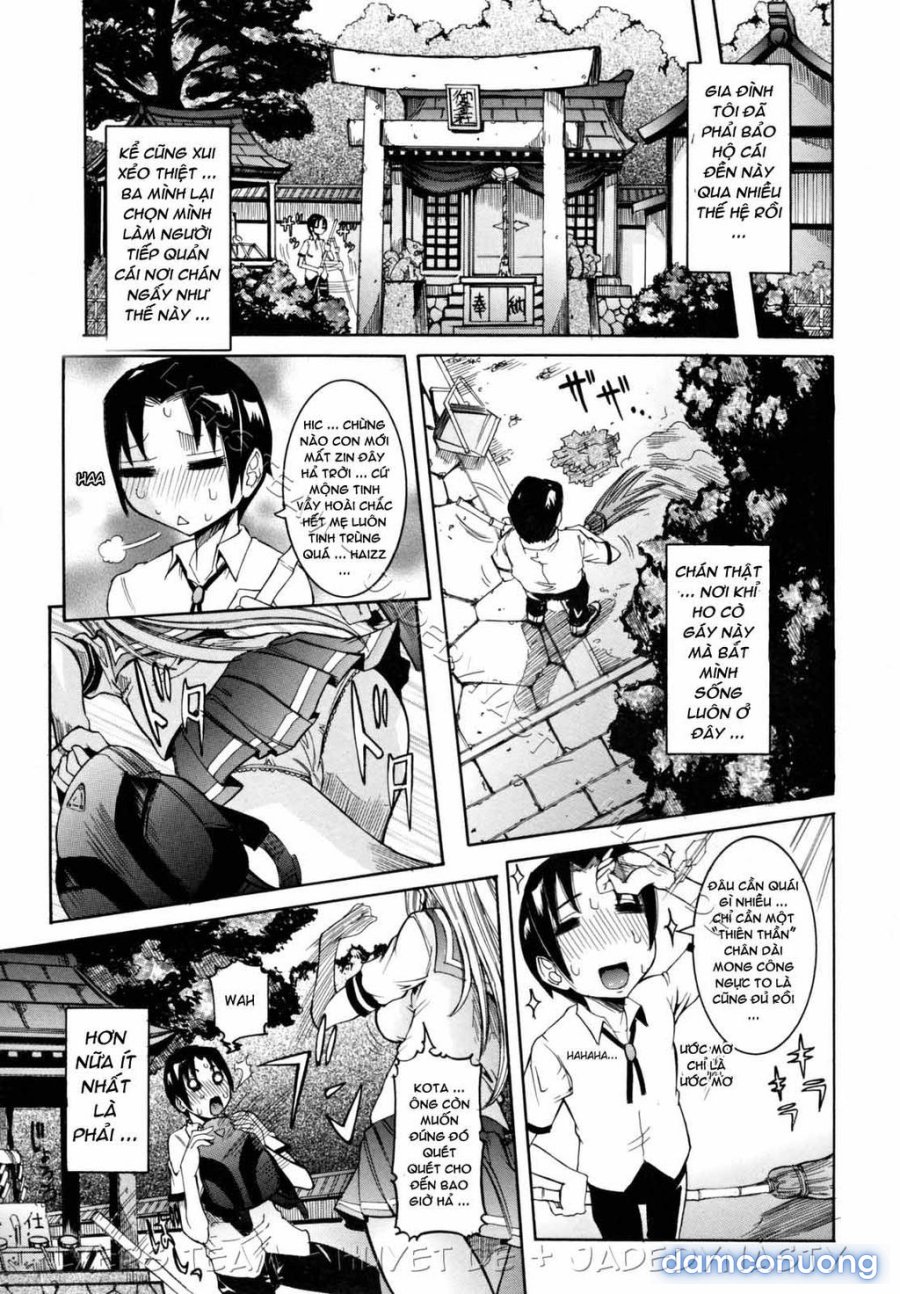 Tenshi no Kagai Jugyou 