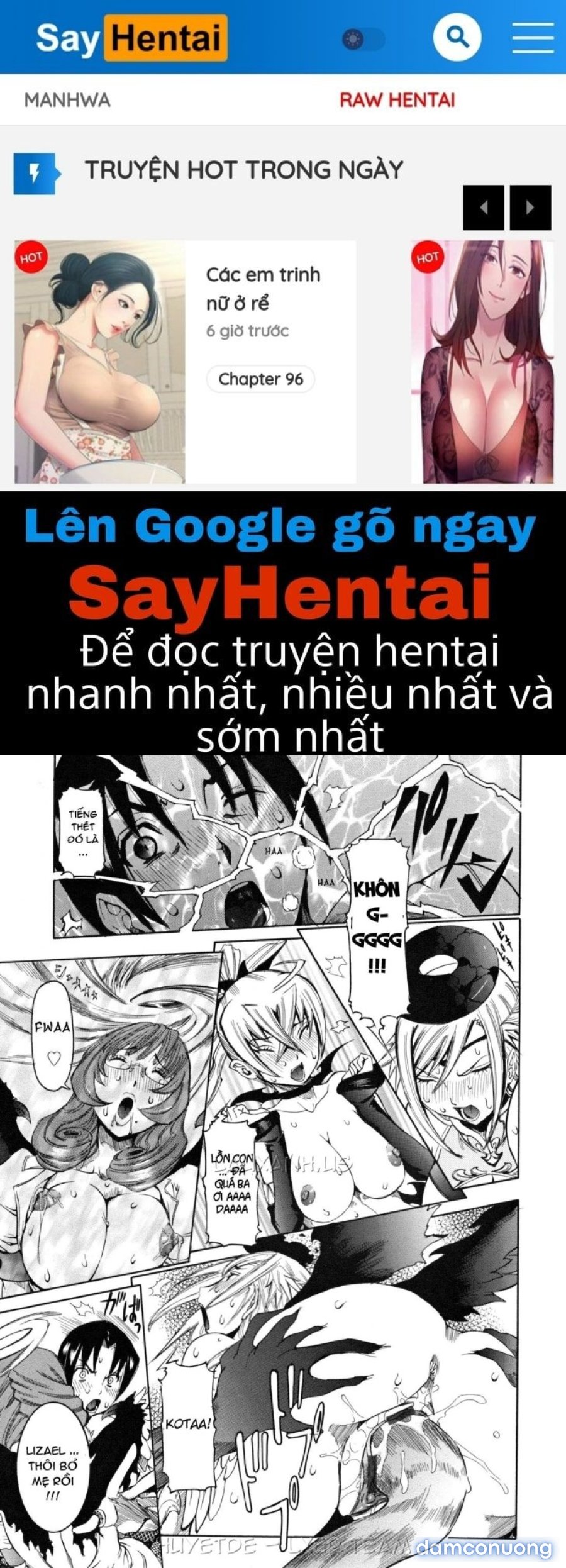 Tenshi no Kagai Jugyou 