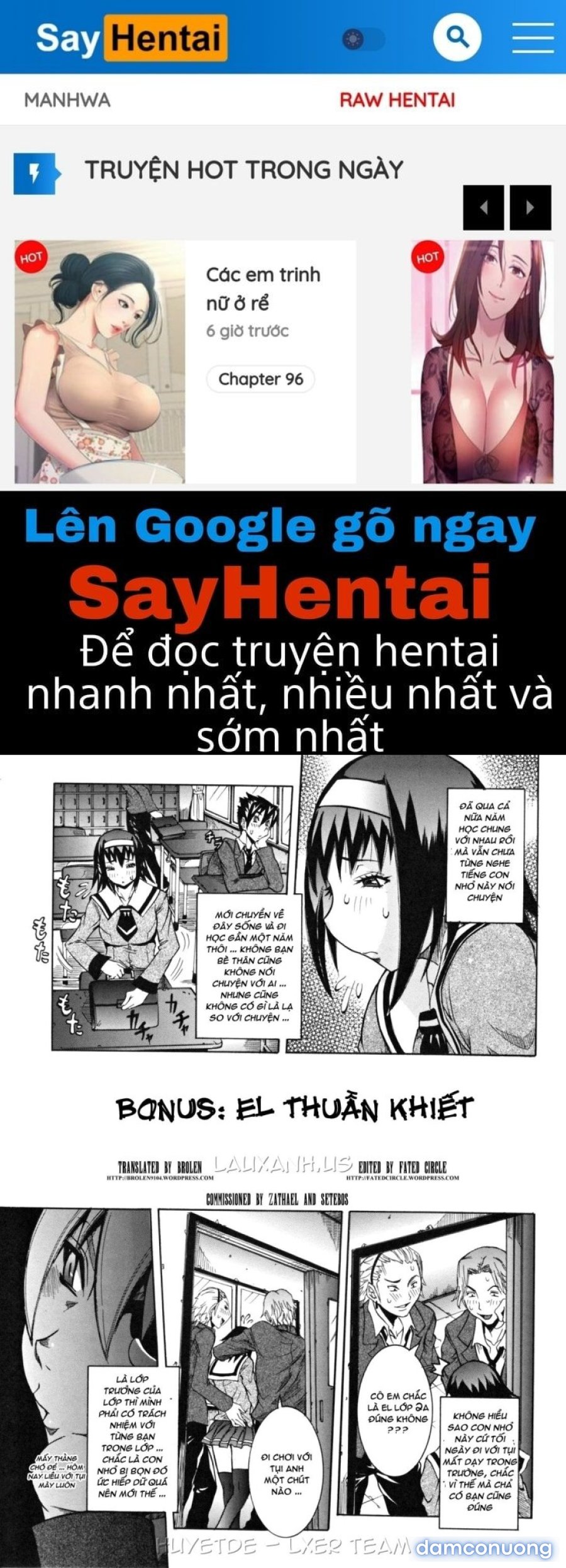 Tenshi no Kagai Jugyou 