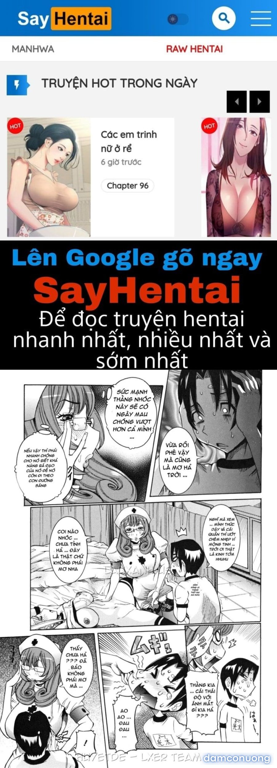 Tenshi no Kagai Jugyou 
