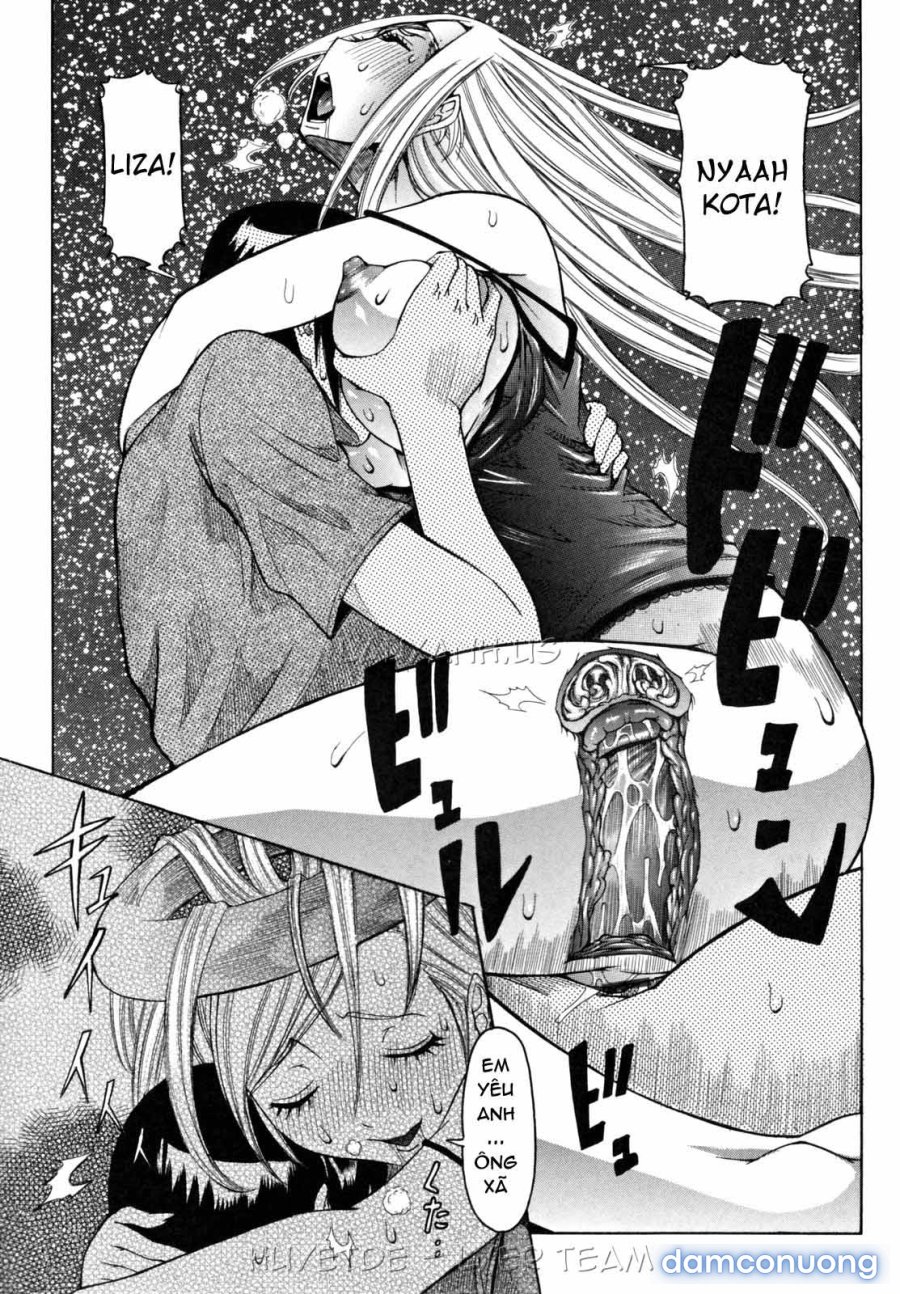 Tenshi no Kagai Jugyou 