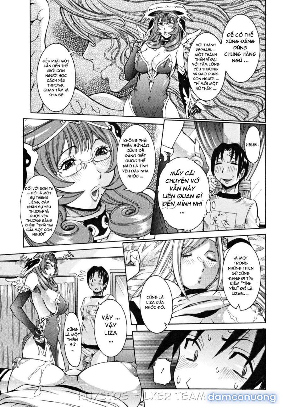 Tenshi no Kagai Jugyou 