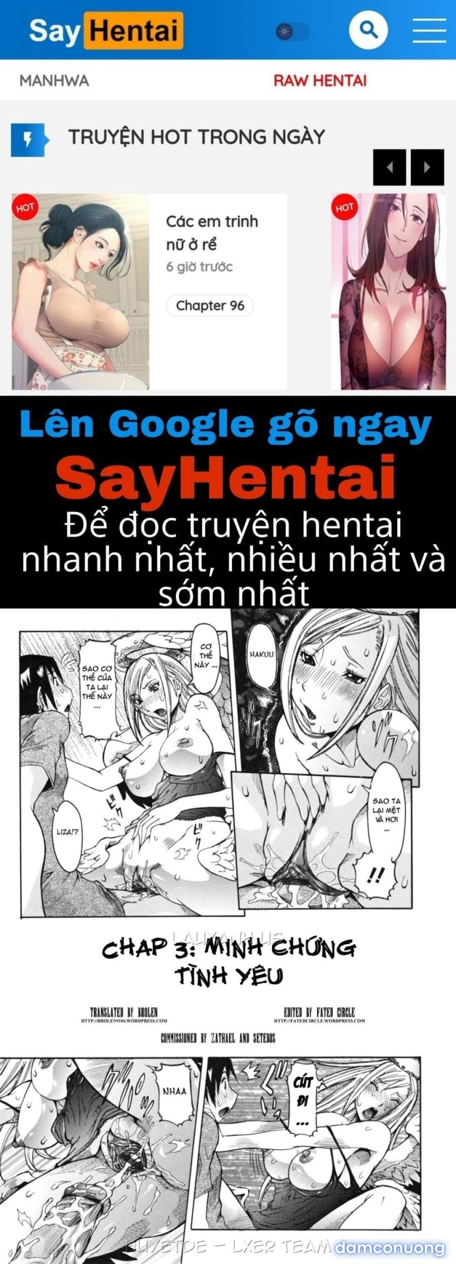 Tenshi no Kagai Jugyou 