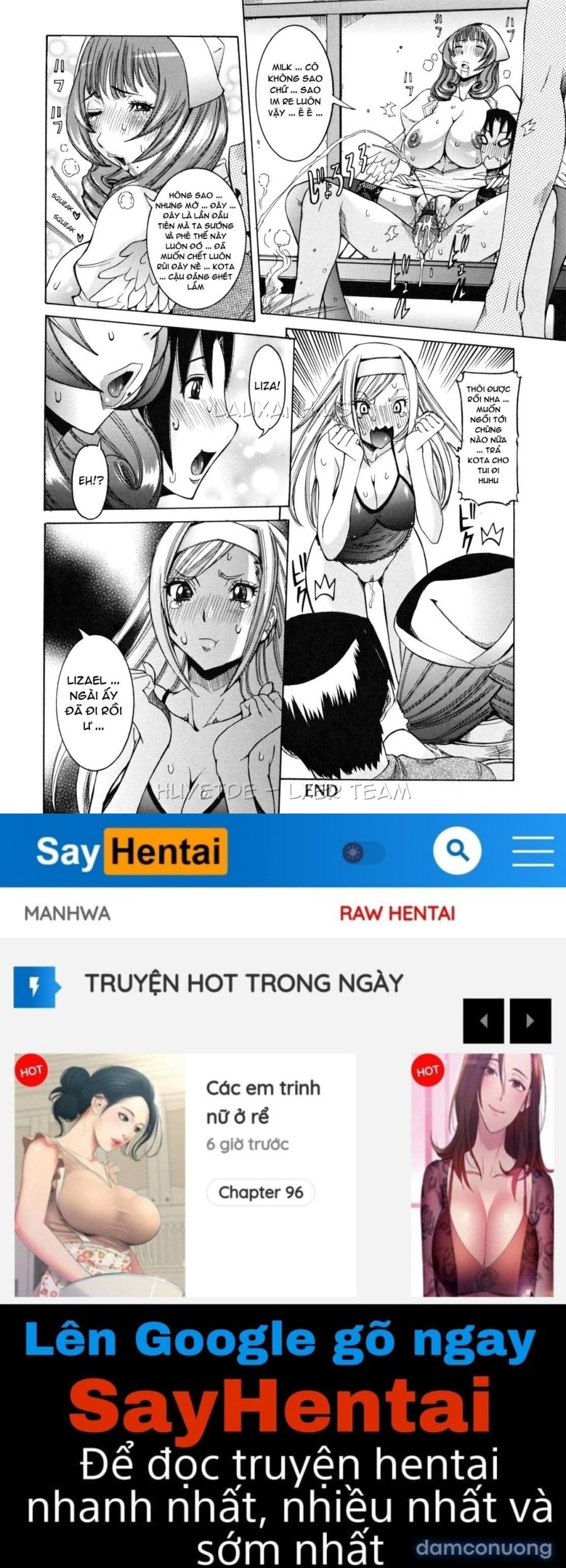 Tenshi no Kagai Jugyou 