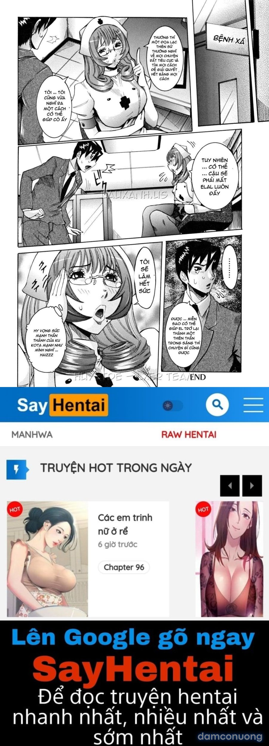 Tenshi no Kagai Jugyou 