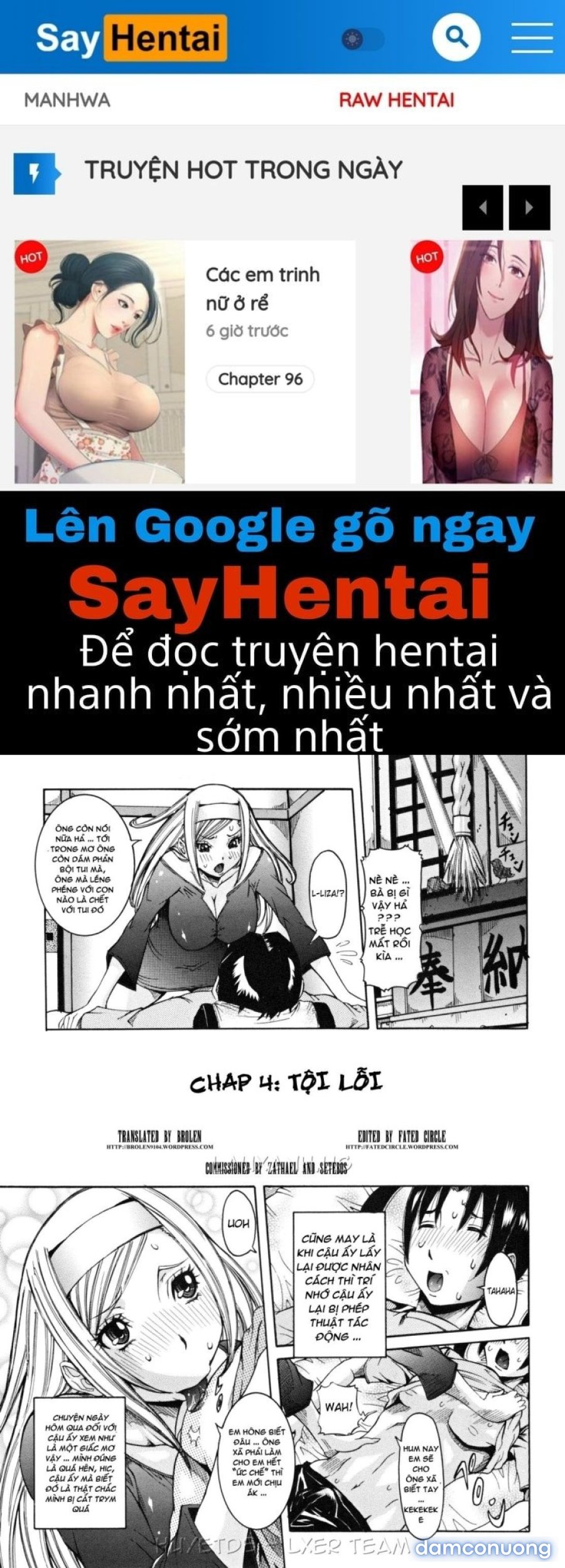Tenshi no Kagai Jugyou 