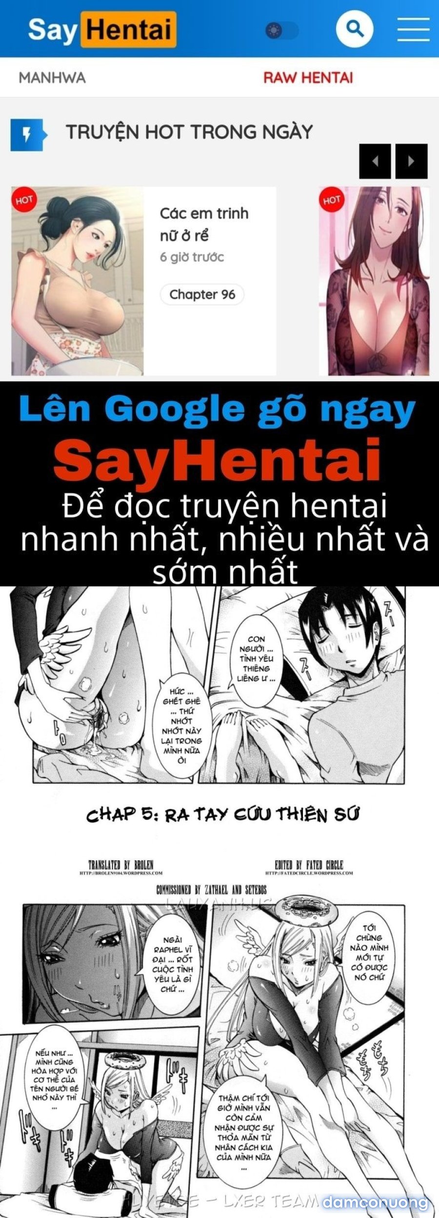 Tenshi no Kagai Jugyou 
