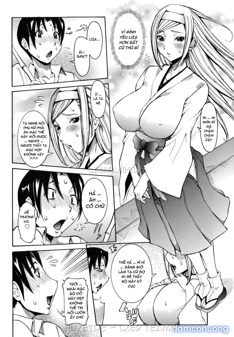 Tenshi no Kagai Jugyou 