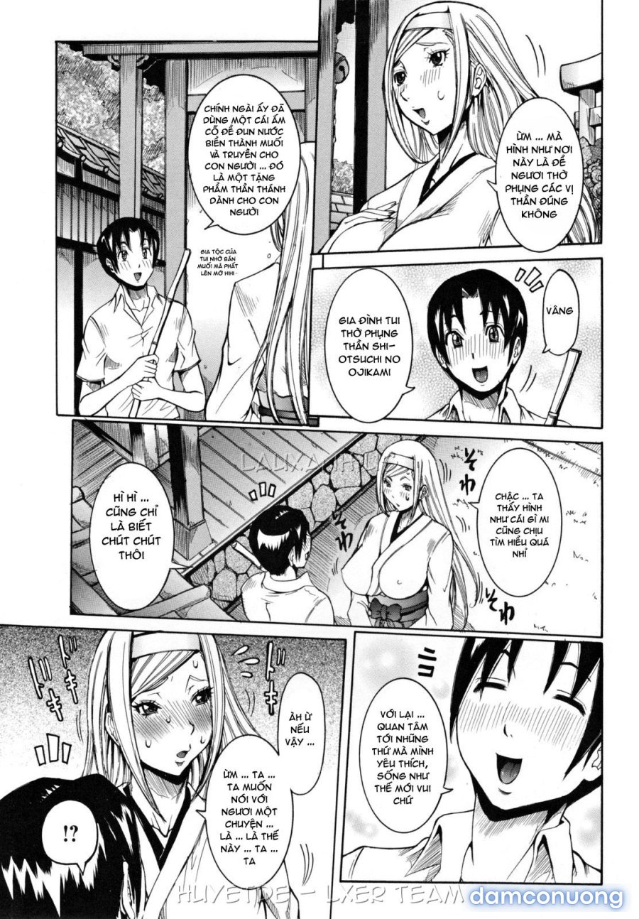 Tenshi no Kagai Jugyou 