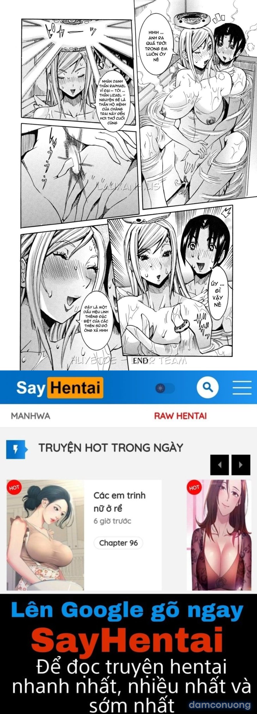 Tenshi no Kagai Jugyou 