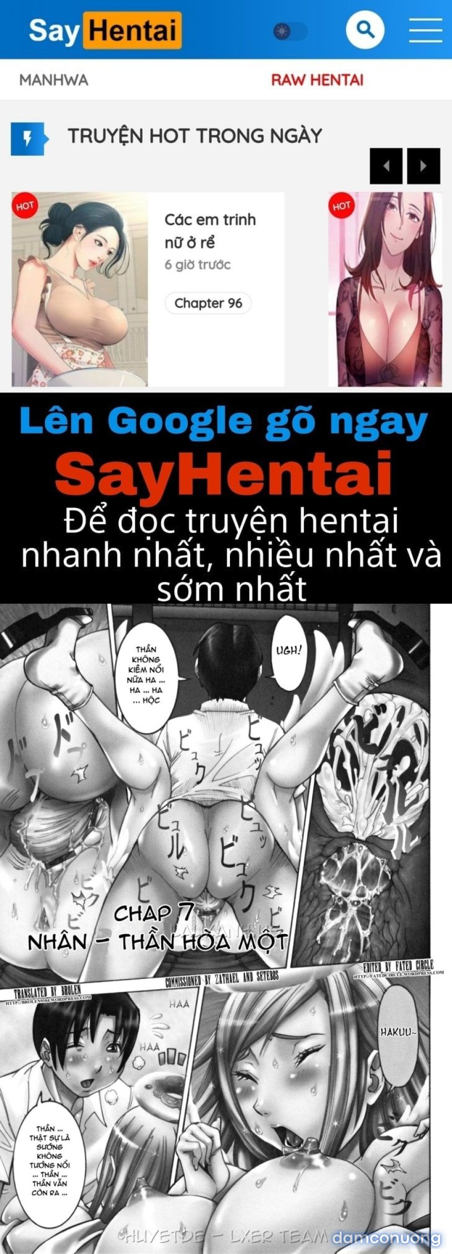 Tenshi no Kagai Jugyou 