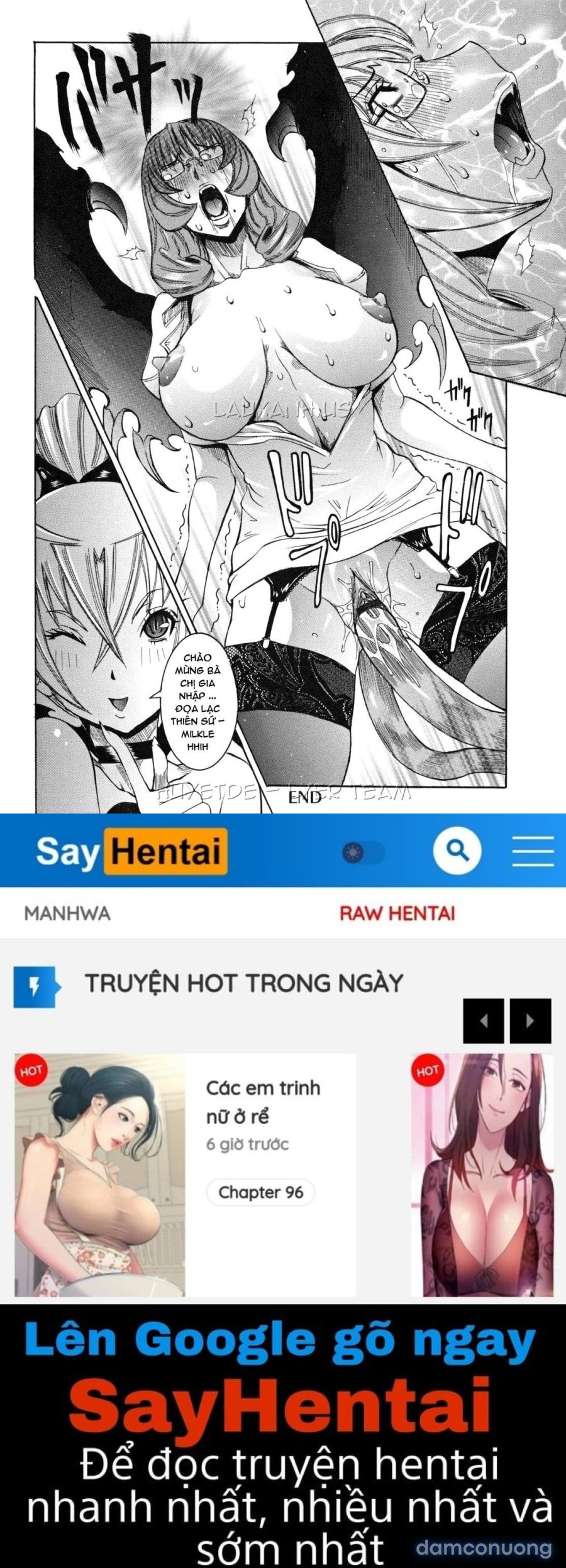 Tenshi no Kagai Jugyou 