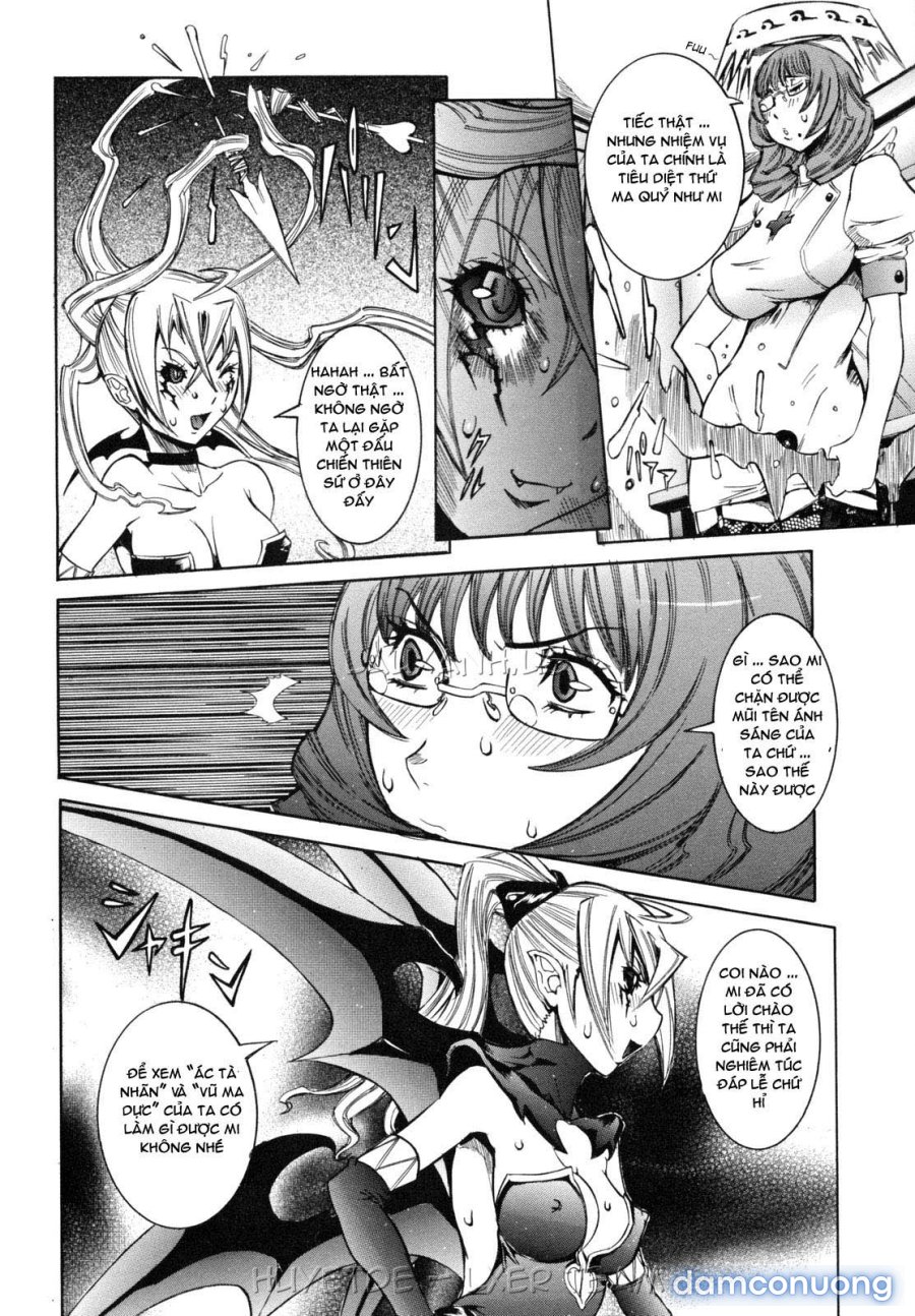 Tenshi no Kagai Jugyou 
