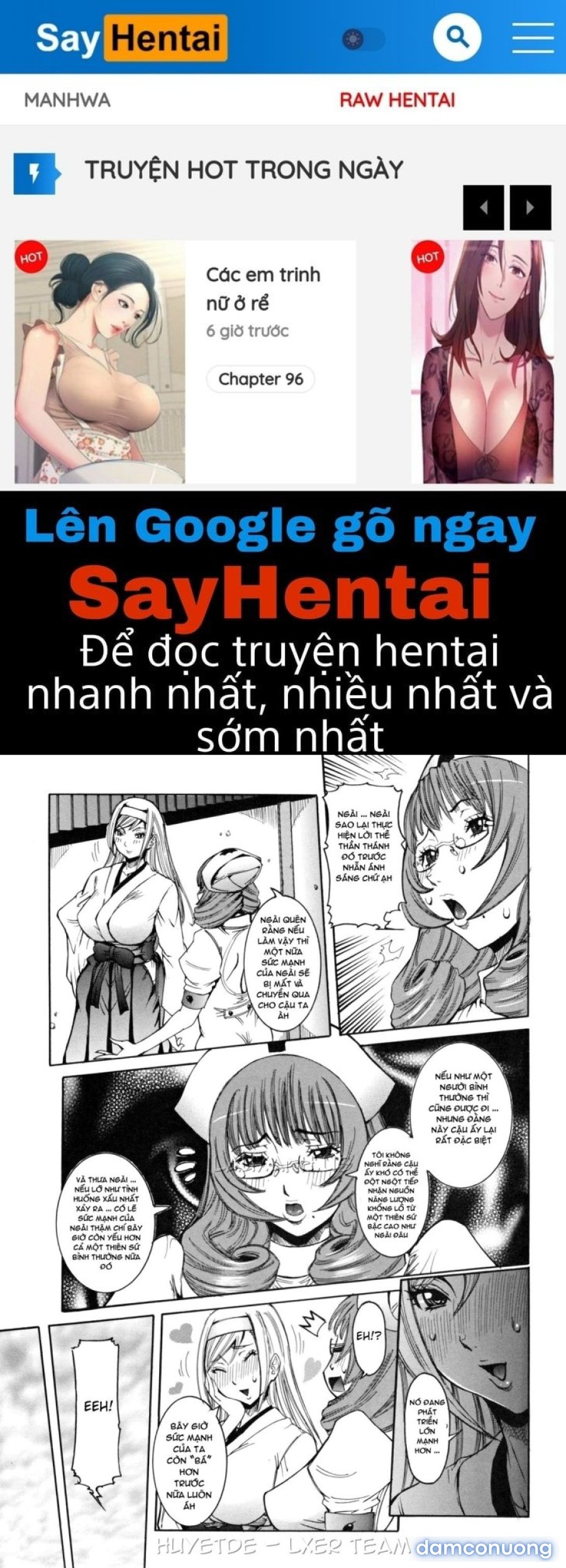 Tenshi no Kagai Jugyou 