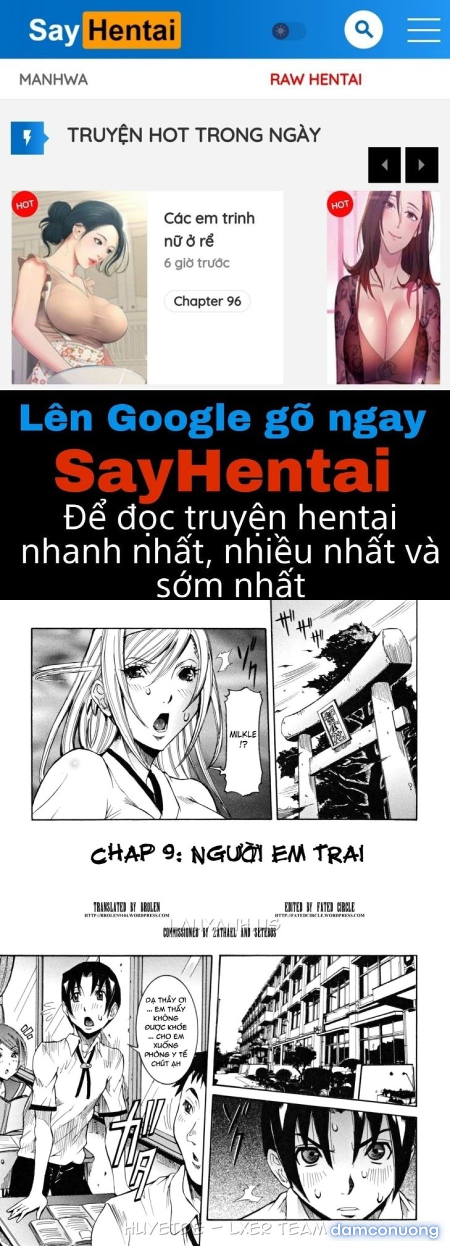 Tenshi no Kagai Jugyou 