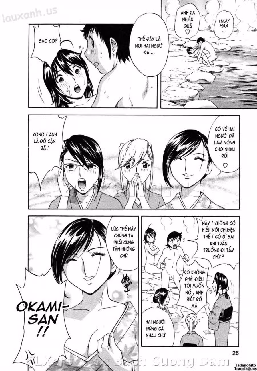 Boing Boing Onsen 