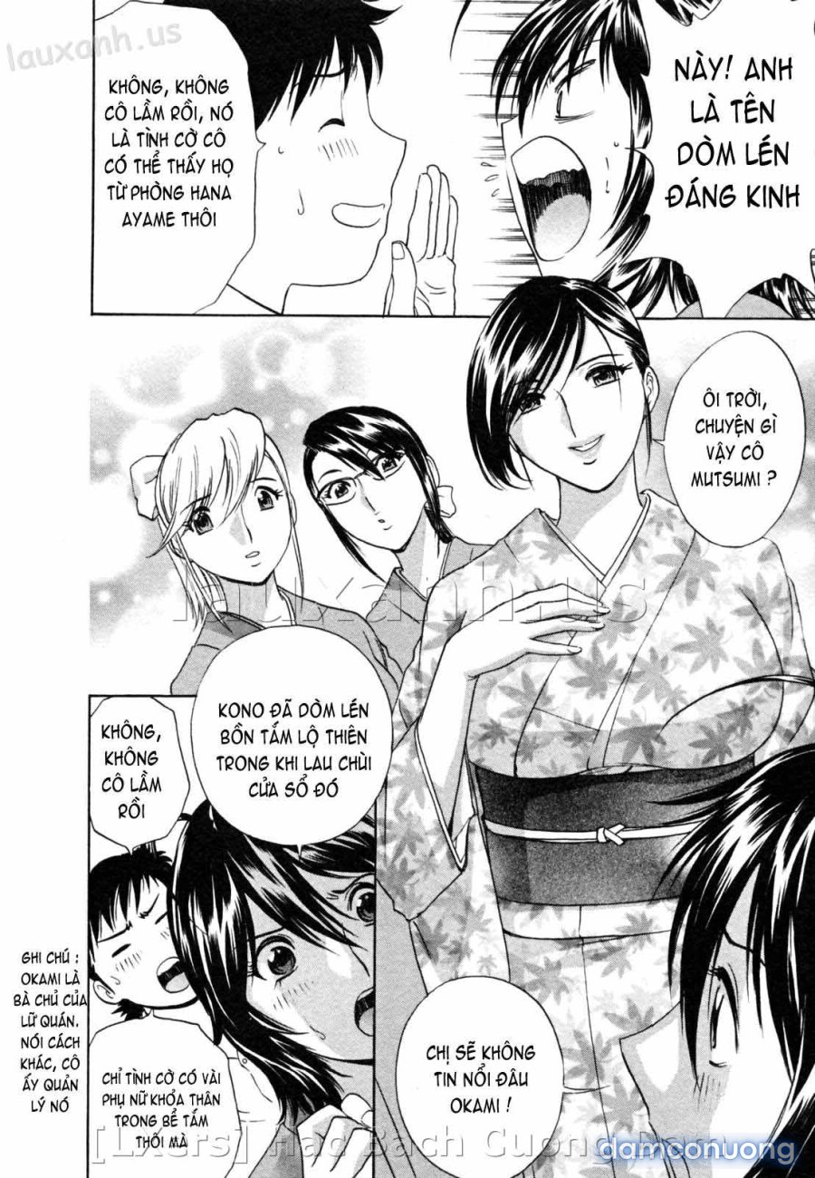 Boing Boing Onsen 