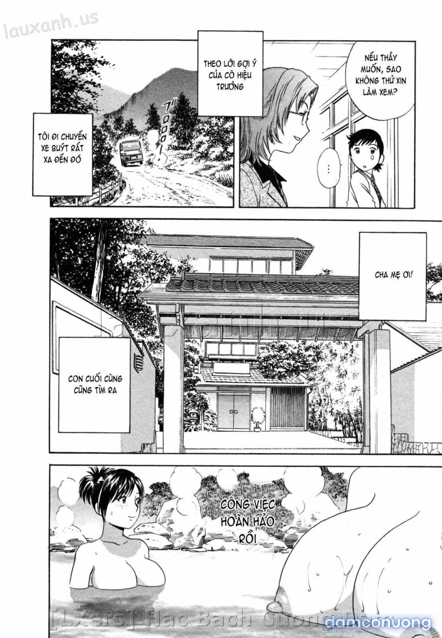 Boing Boing Onsen 