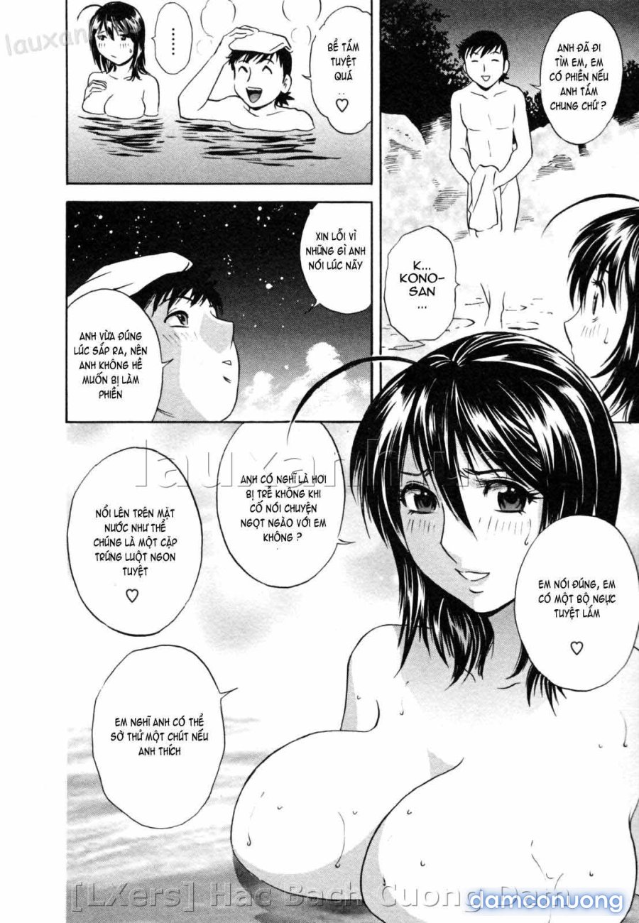Boing Boing Onsen 