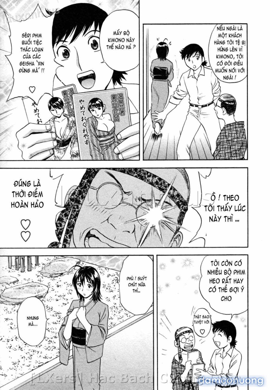 Boing Boing Onsen 