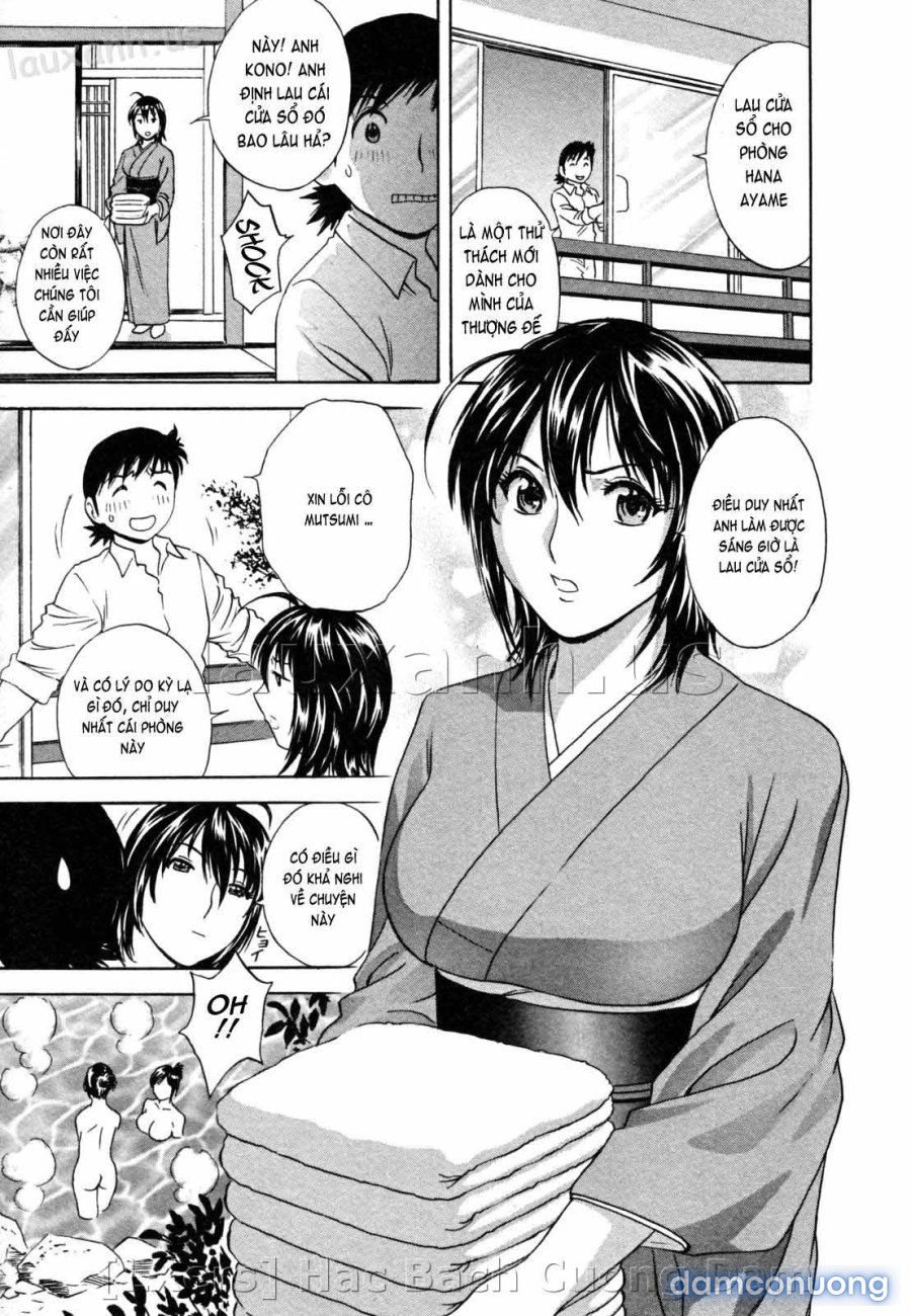 Boing Boing Onsen 