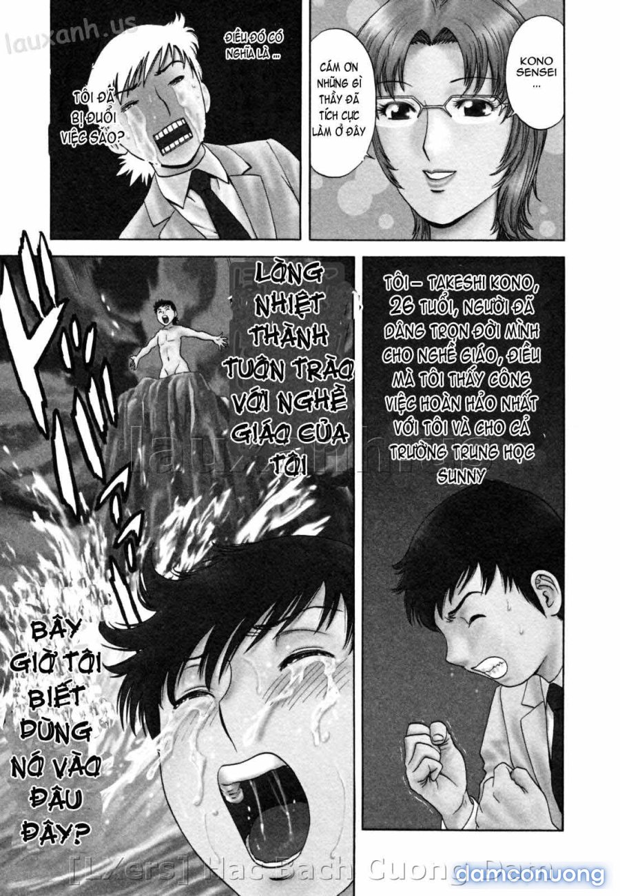 Boing Boing Onsen 
