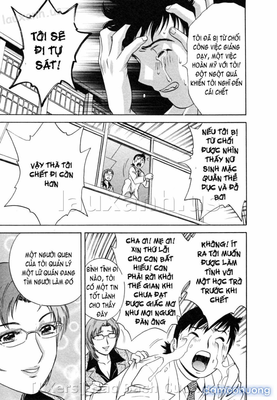 Boing Boing Onsen 