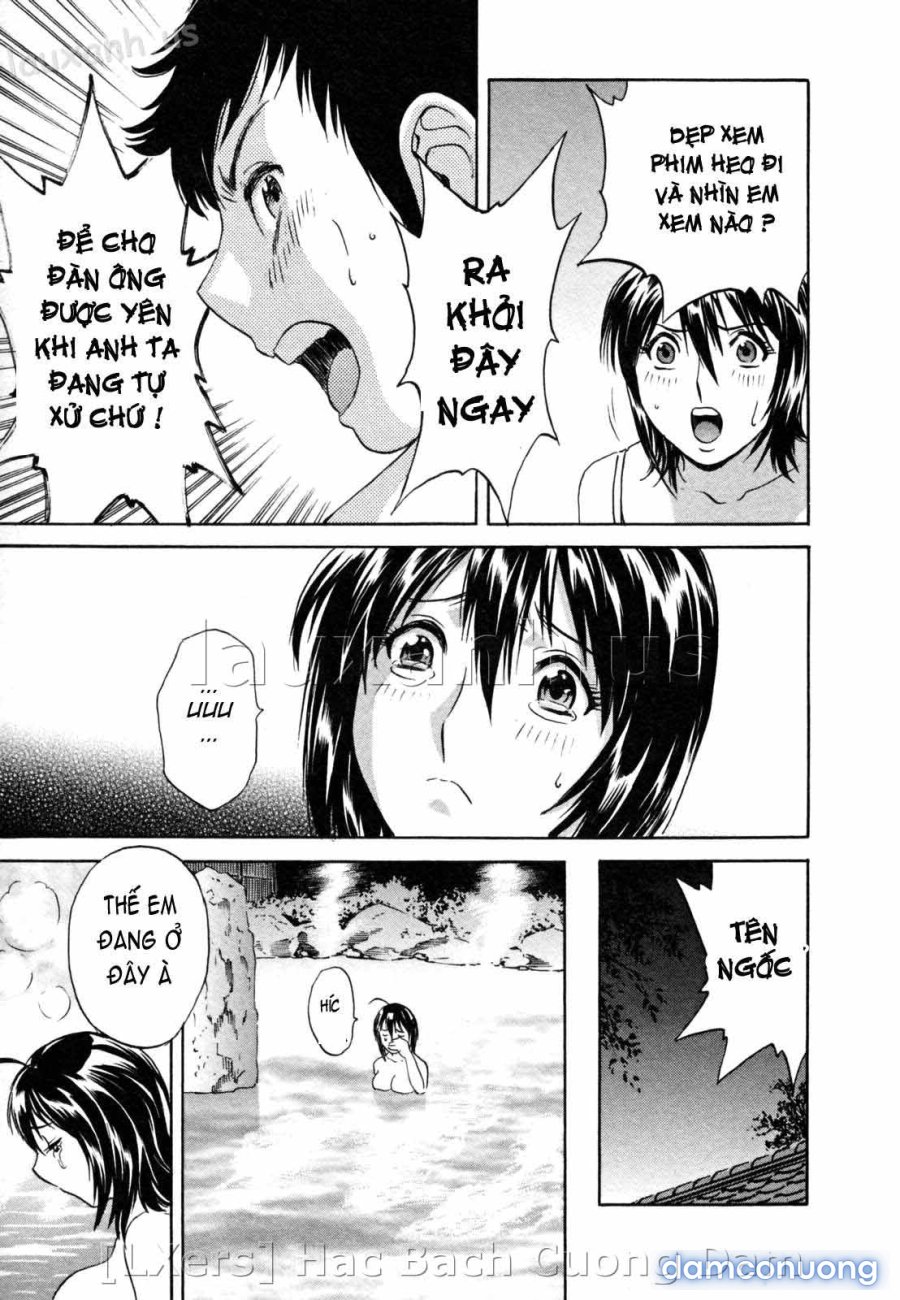 Boing Boing Onsen 