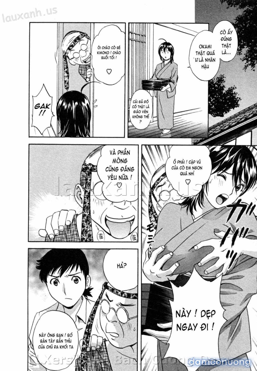 Boing Boing Onsen 