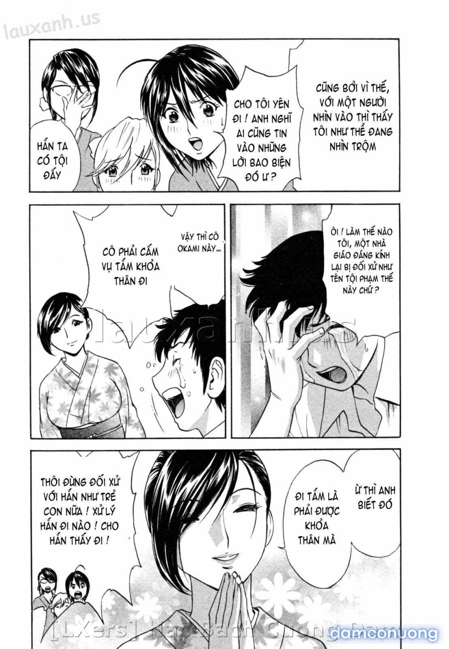 Boing Boing Onsen 