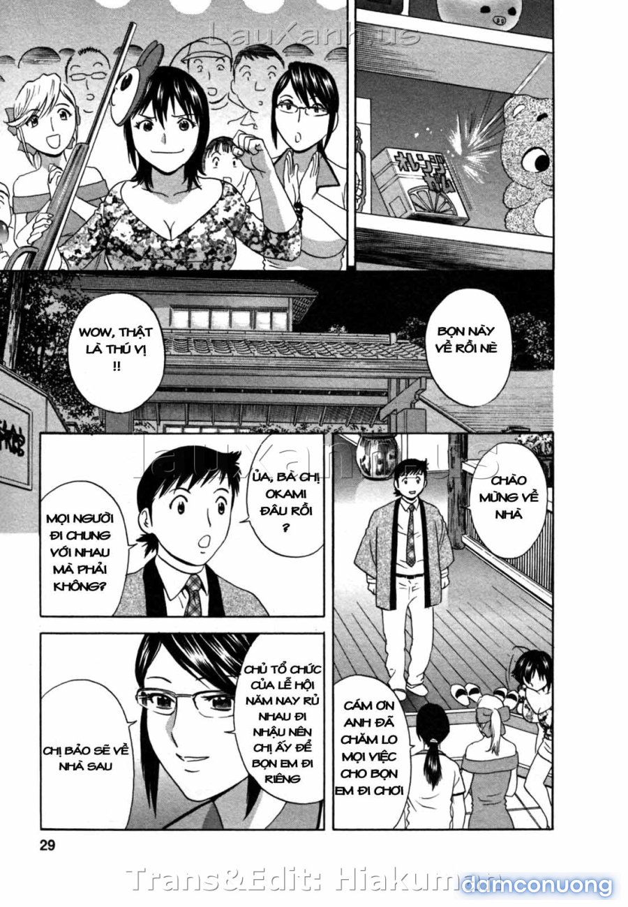 Boing Boing Onsen 