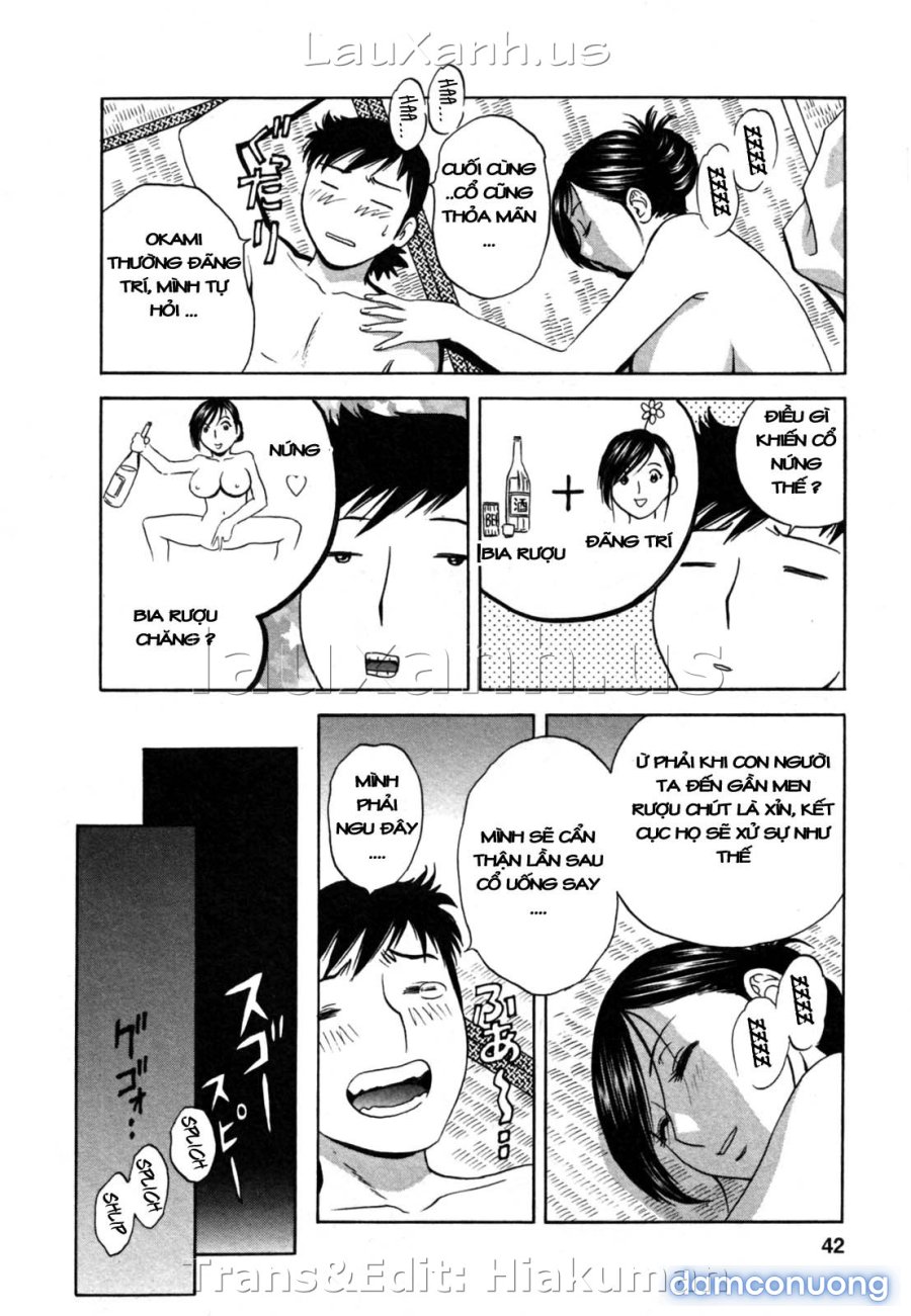 Boing Boing Onsen 