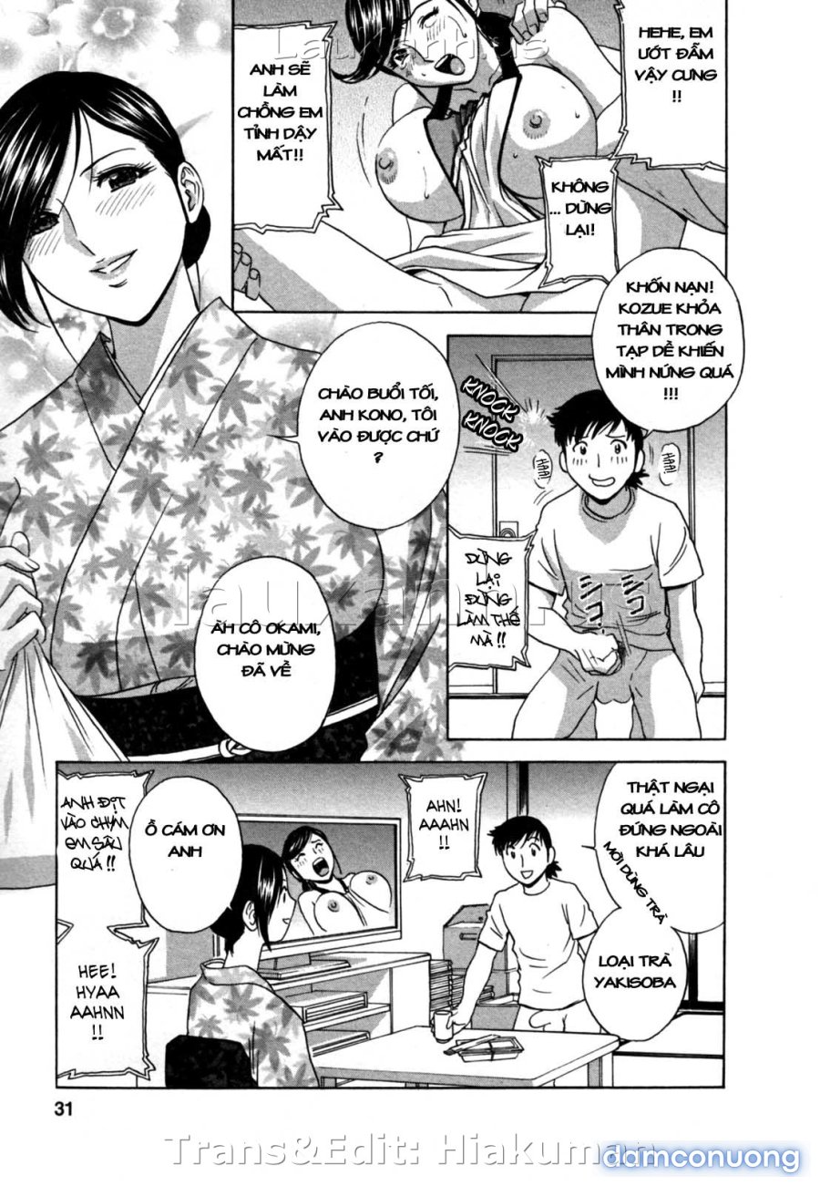 Boing Boing Onsen 
