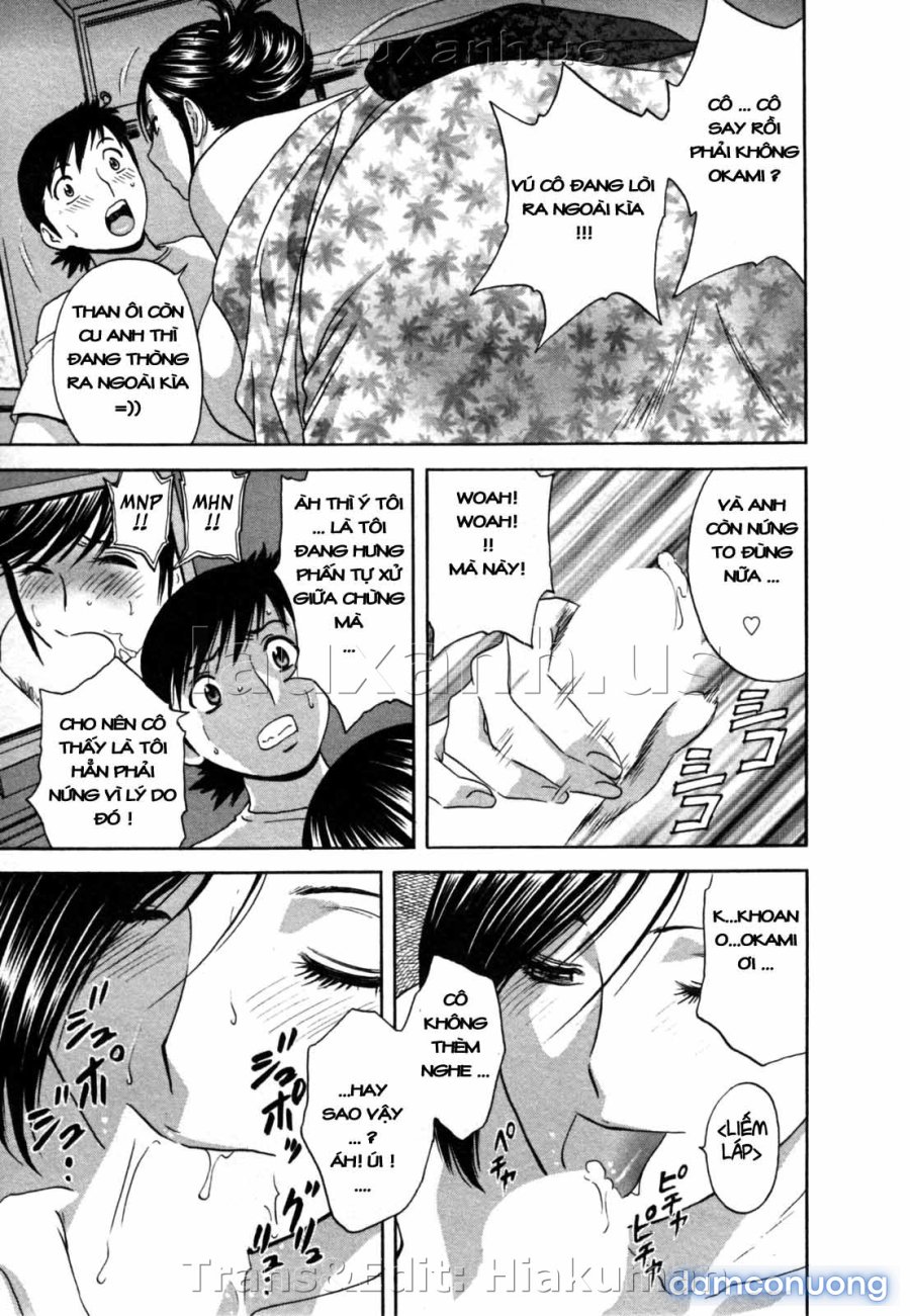 Boing Boing Onsen 