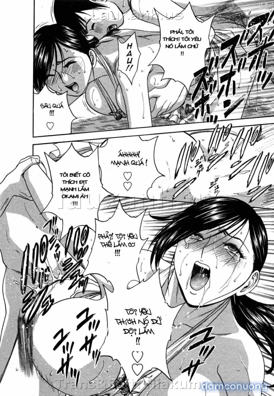 Boing Boing Onsen 