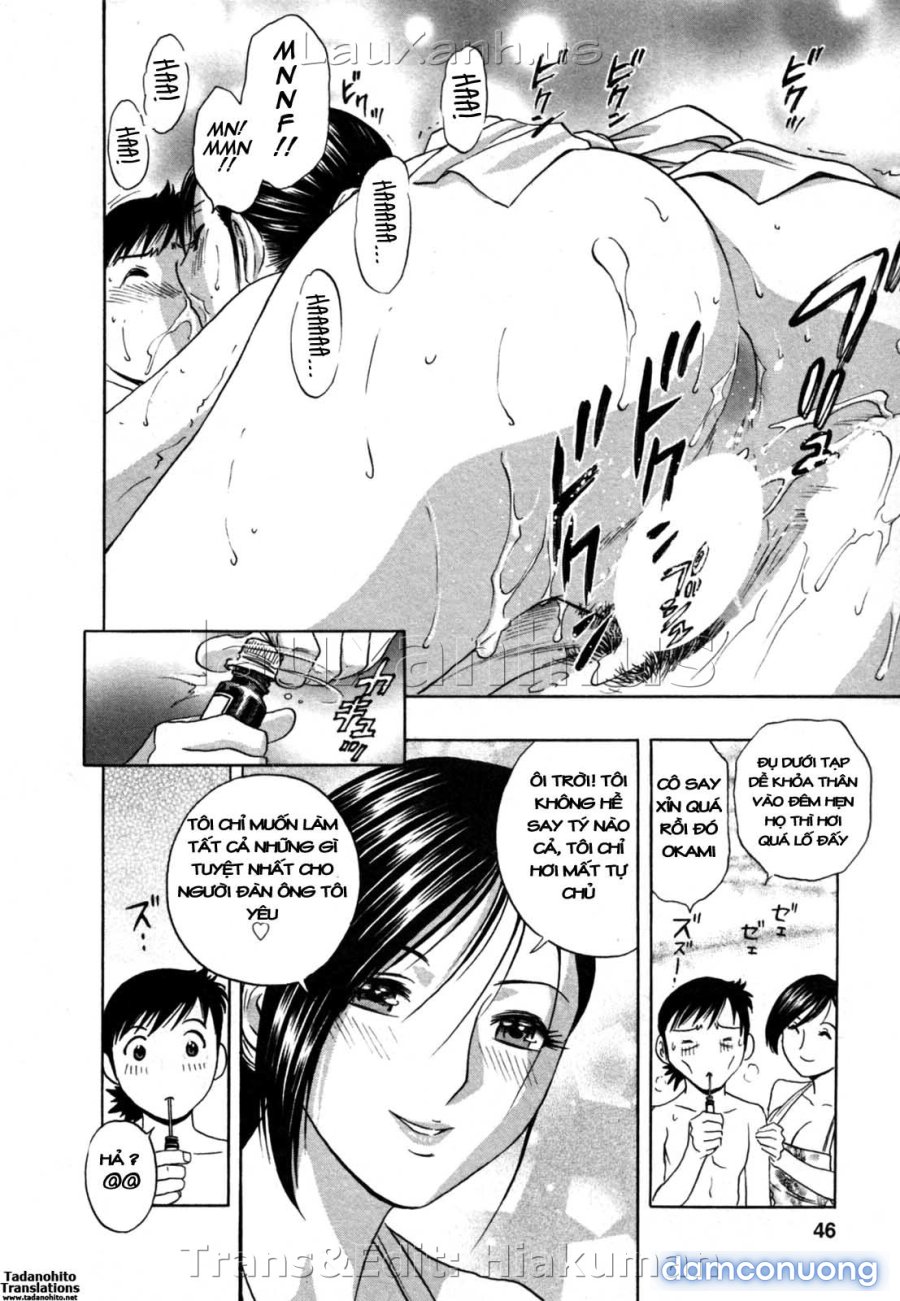 Boing Boing Onsen 